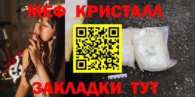 гашиш Свободный