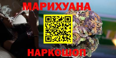крисы Северобайкальск
