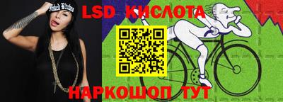 гашиш Свободный