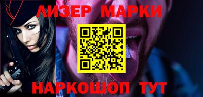 крисы Северобайкальск