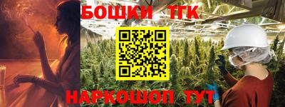 марки lsd Славгород