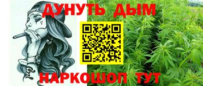 стафф Среднеуральск