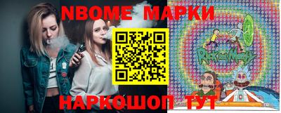 гашиш Свободный