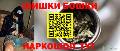 гашиш Свободный