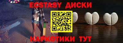 марки lsd Славгород