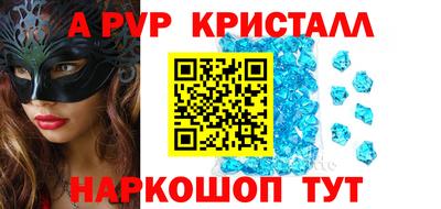 марки lsd Славгород