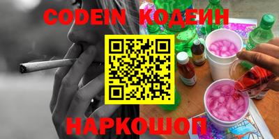 гашиш Свободный