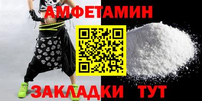 СК Сланцы