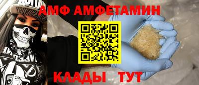 гашиш Свободный