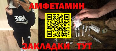 марки lsd Славгород