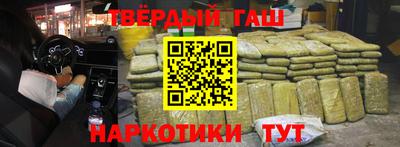 СК Сланцы